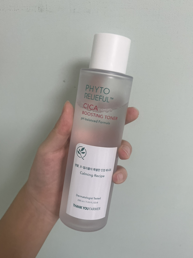 땡큐파머 (THANKYOUFARMER) 피토 릴리풀™ 시카 부스팅 토너 review image