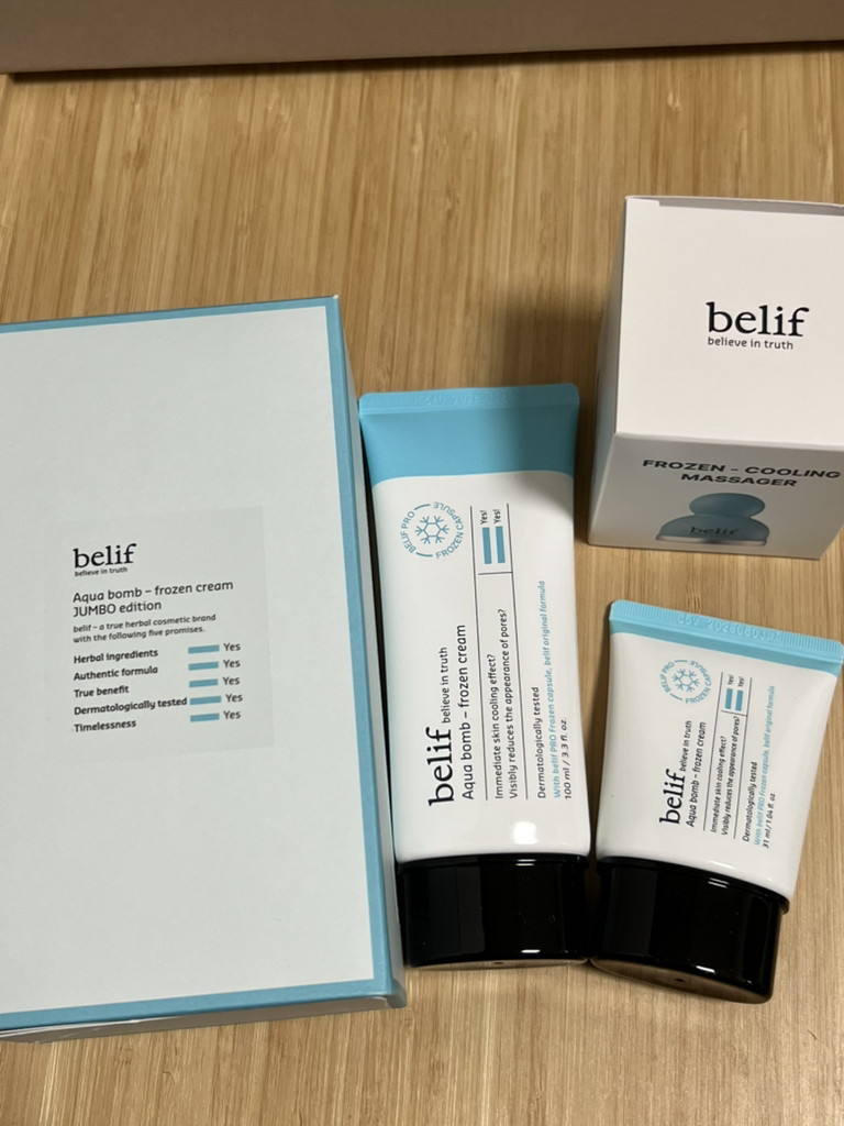빌리프 (belif) 아쿠아 밤 프로즌 크림 review image