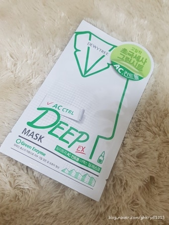 自颜源露 木瓜蛋白酶舒缓面膜 common.review image