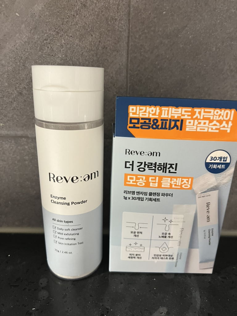 酵素洁面粉的真实用户使用照片