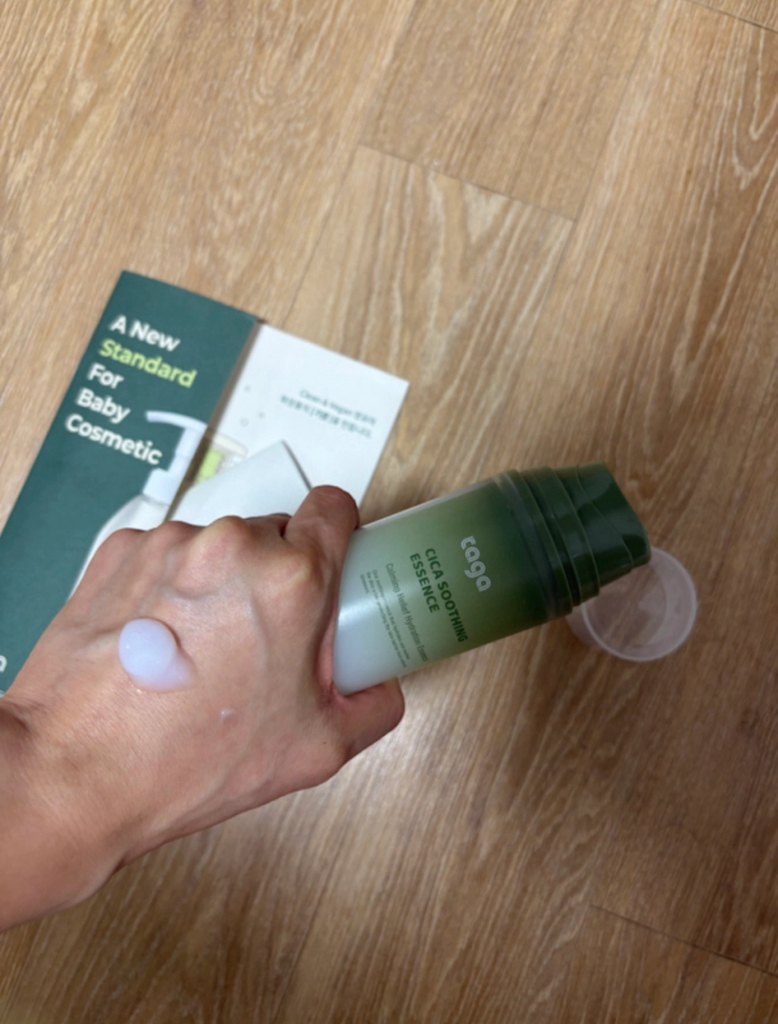 타가 (taga) 시카 수딩에센스 review image