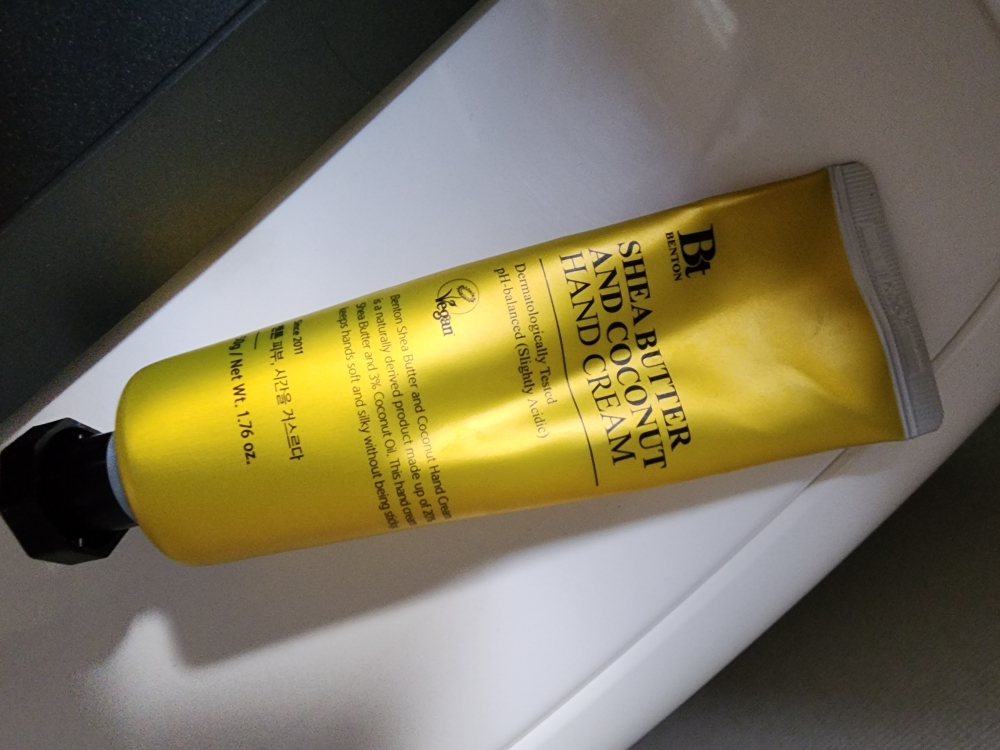 product review image