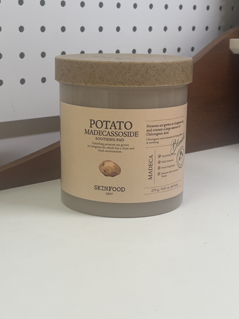 马铃薯麦地卡索苷舒缓护垫的真实用户使用照片