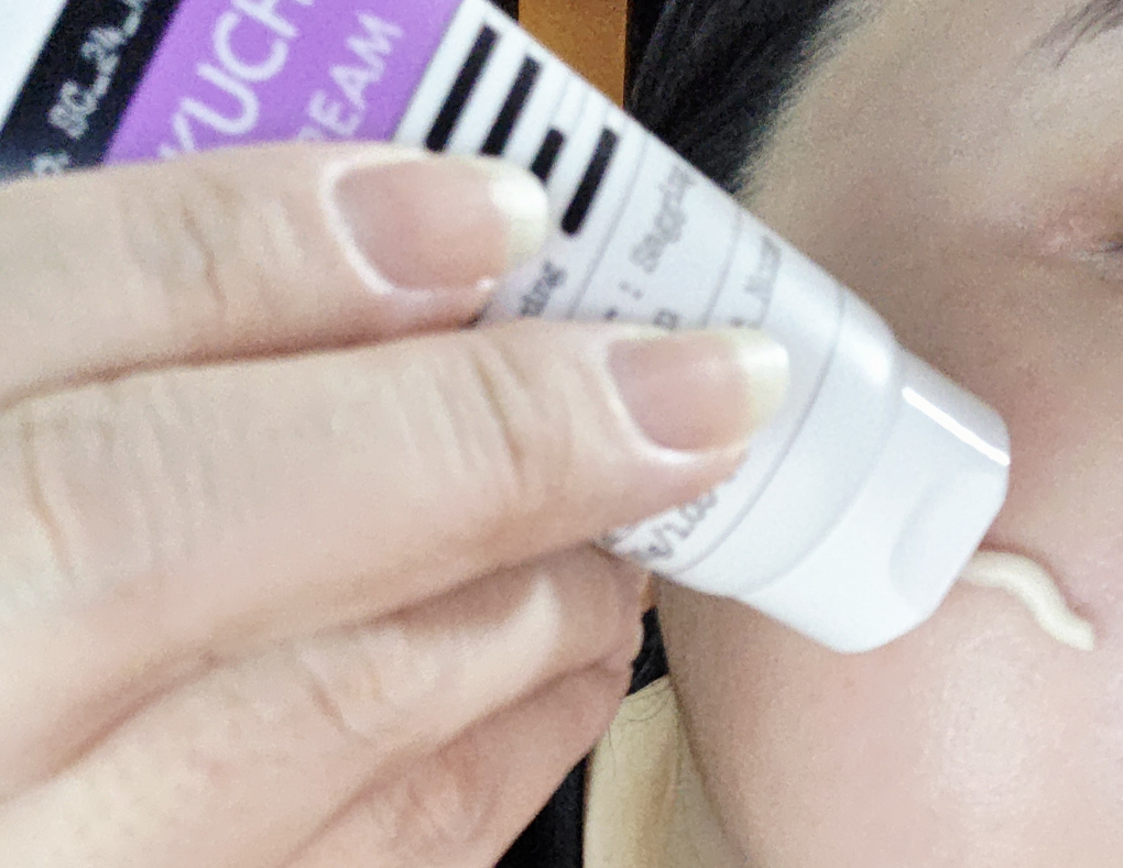 더마팩토리 (DERMAFACTORY) 바쿠치올 10,000ppm(1%) 크림 review image