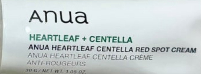 马蹄草红斑霜的真实用户使用照片