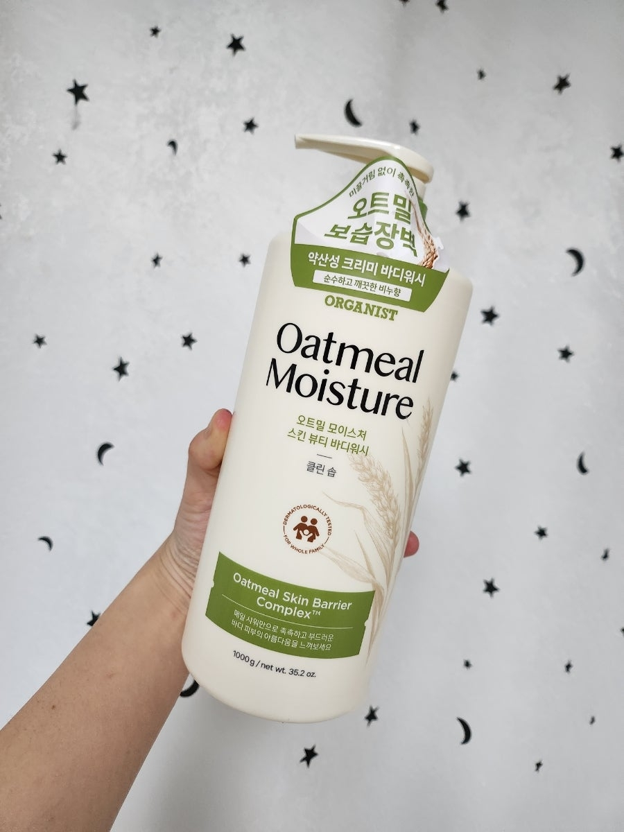 오가니스트 (ORGANIST) 오트밀 모이스처 스킨 뷰티 바디워시 [클린솝] review image