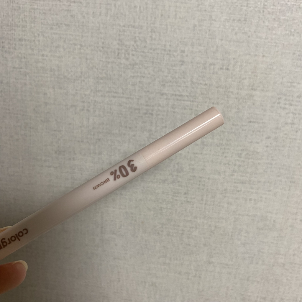 컬러그램 (colorgram) 음영 창조 라이너 [02 30%음영] review image