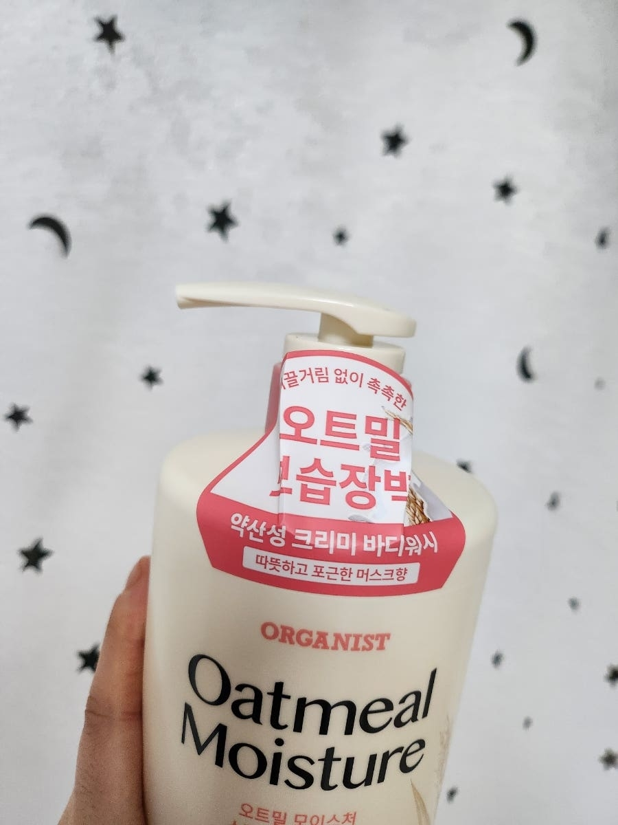 오가니스트 (ORGANIST) 오트밀 모이스처 스킨 뷰티 바디워시 [딥머스크] review image