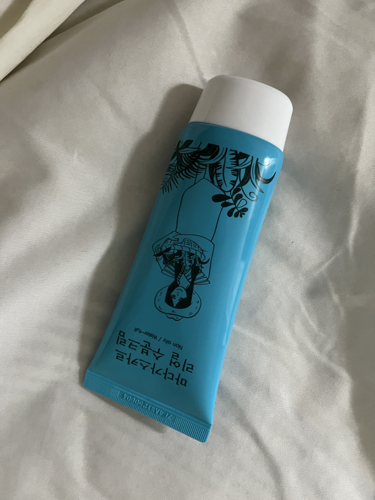 马达加斯加天然保湿霜的真实用户使用照片