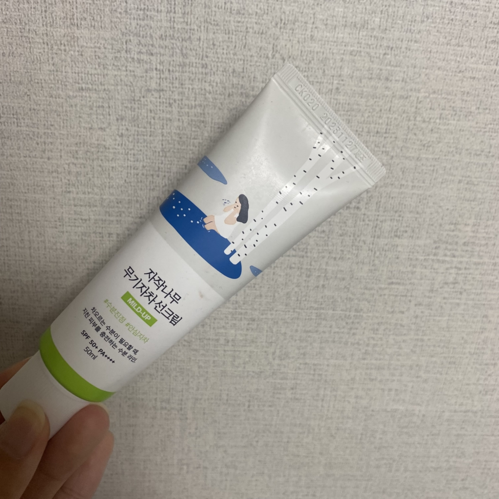 白桦木防晒霜 [SPF50+/PA++++]的真实用户使用照片