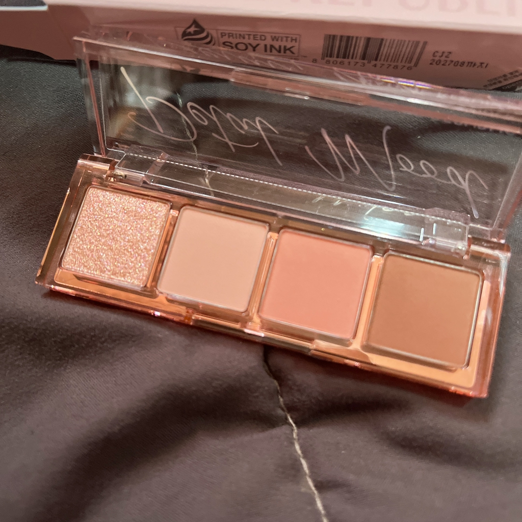 네이처리퍼블릭 (NATUREREPUBLIC) 데일리 베이직 팔레트 [5호 피치핑크] review image