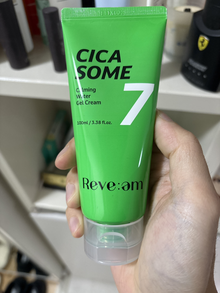 Shikazome 魅力水凝霜的真实用户使用照片