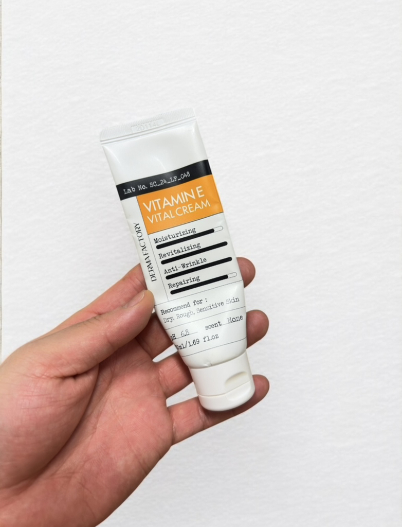더마팩토리 (DERMAFACTORY) 비타민 E 바이탈 크림 review image