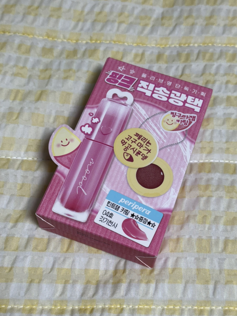 페리페라 (peripera) 잉크 무드 글로이 틴트 [4호 갓기천사] review image