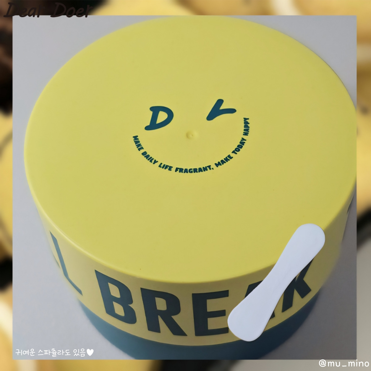 디어도어 (DearDoer) 바디스크럽 [브레이크] review image