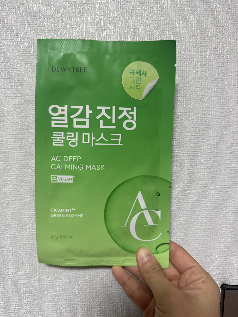 AC 深层舒缓面膜 [潮热]的真实用户使用照片