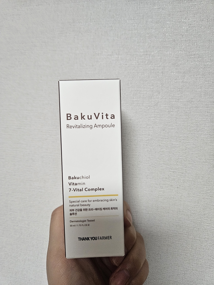 땡큐파머 (THANKYOUFARMER) 바쿠비타 리바이탈라이징 앰플 review image