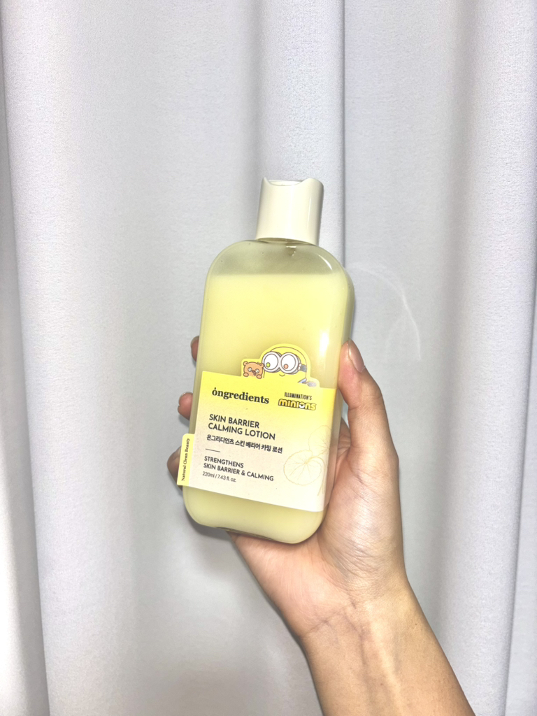 皮肤屏障迷彩乳液的真实用户使用照片