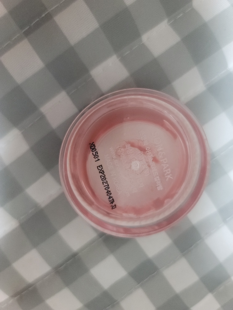 product review image