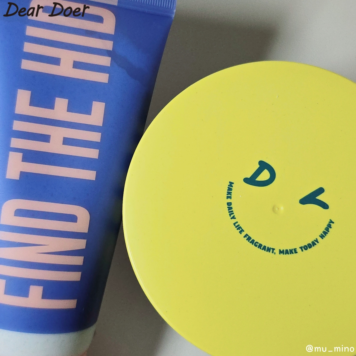 DearDoer Body Scrub [The Hidden] review image