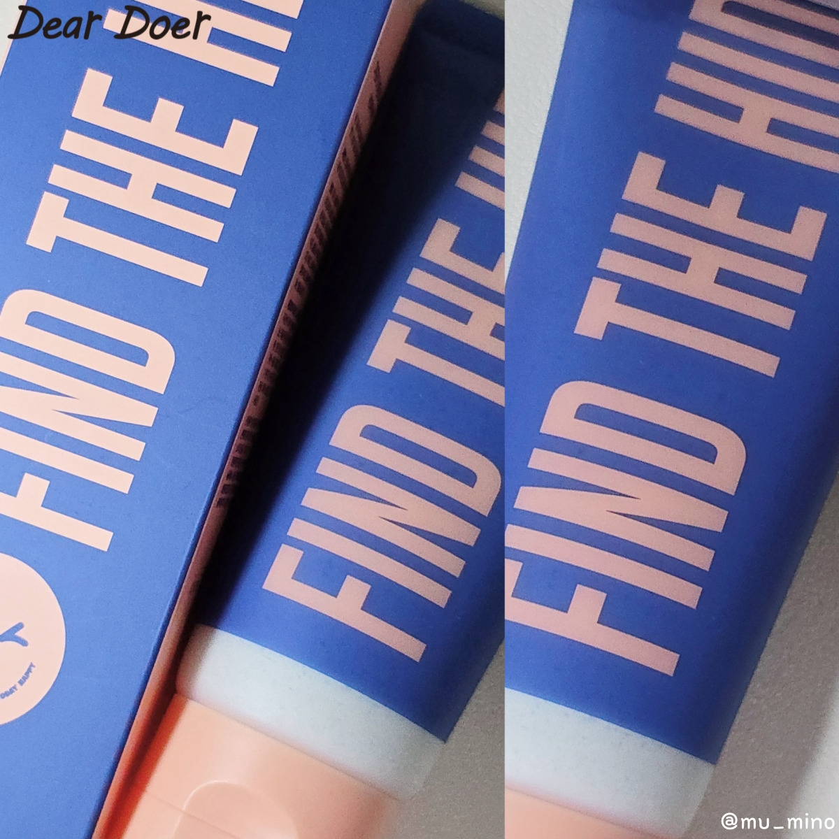 DearDoer Body Scrub [The Hidden] review image