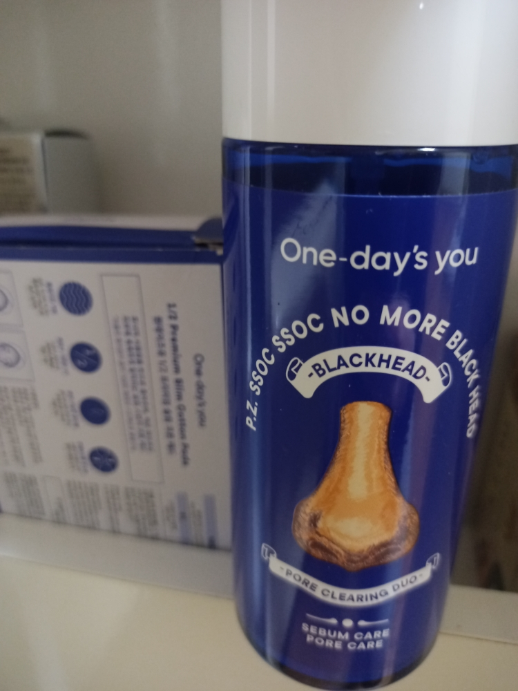 product review image