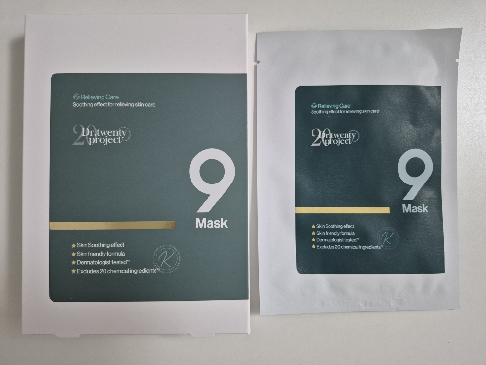 닥터트웬티프로젝트 (Dr.twentyproject) 나인 마스크 review image
