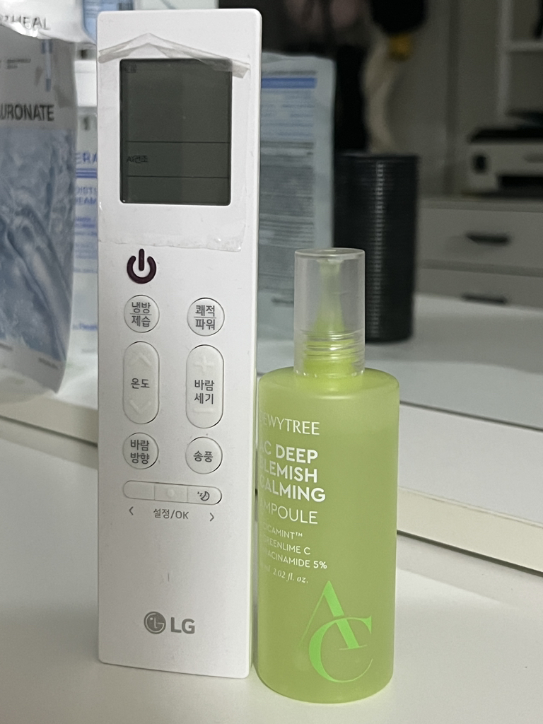 product review image