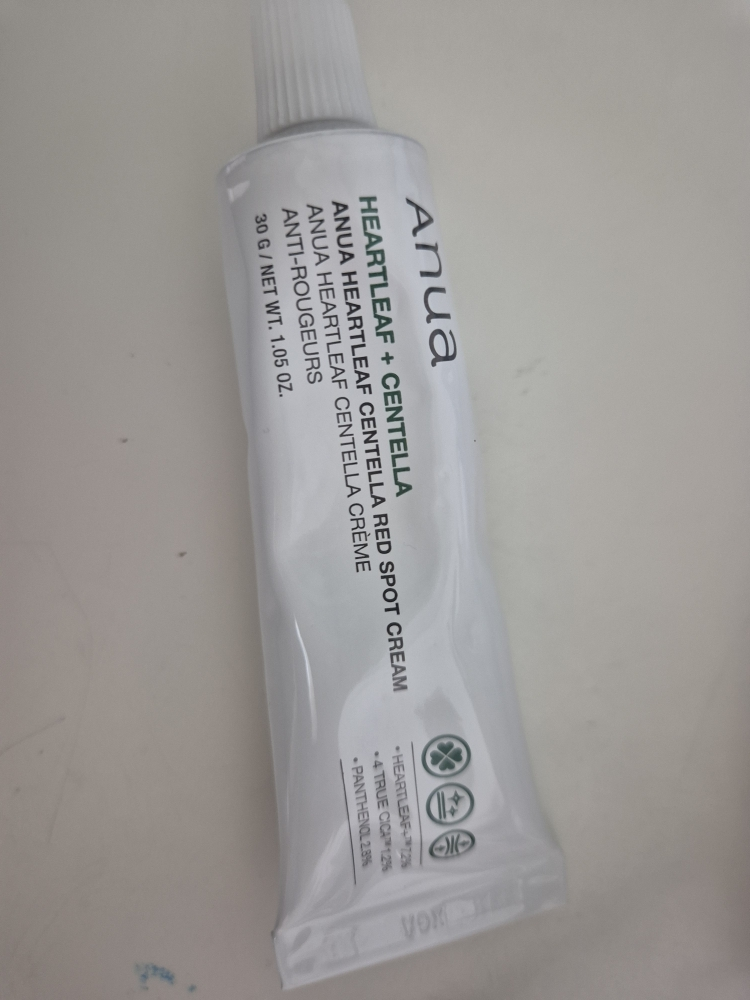 马蹄草红斑霜的真实用户使用照片