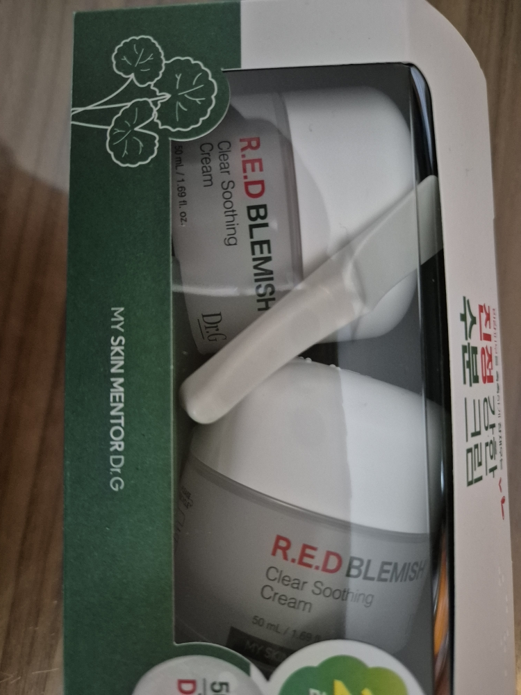 레드 블레미쉬 클리어 수딩 크림 review image