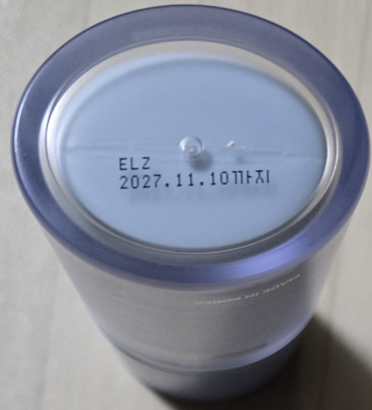 두잉왓 (DOINGWHAT) 스킨톤 필터 로션 [SPF30/PA++] review image