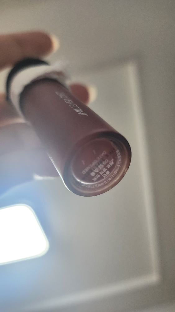 롬앤 (ROMAND) 제로 벨벳 틴트 [06 딥소울] review image