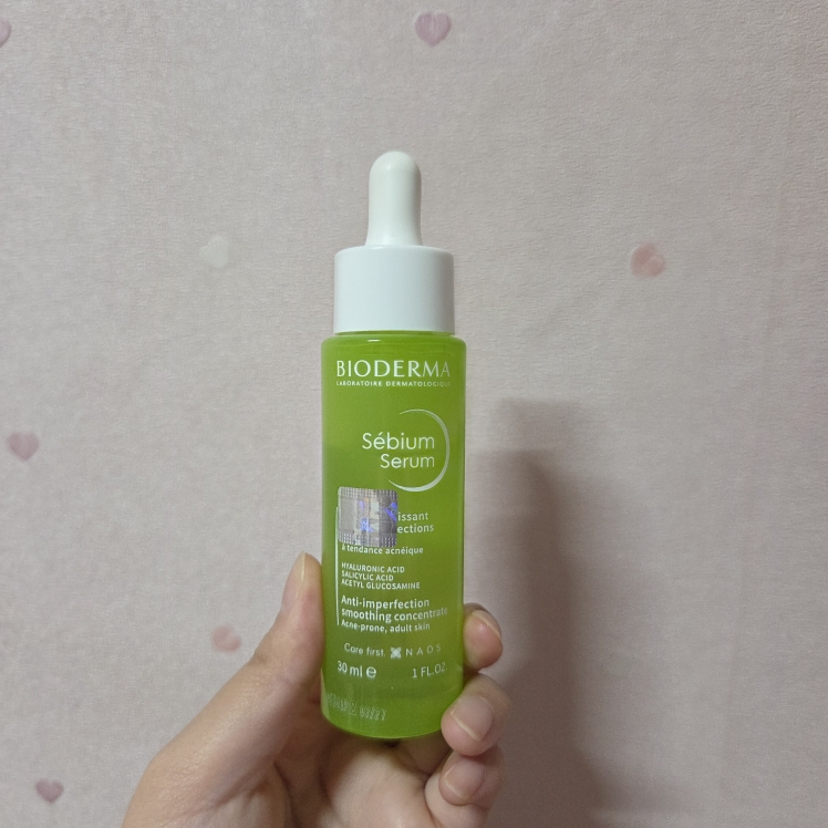 바이오더마 (BIODERMA) 세비엄 세럼 review image