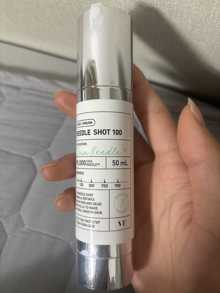 브이티코스메틱 (VTCOSMETICS) 리들샷 100 review image