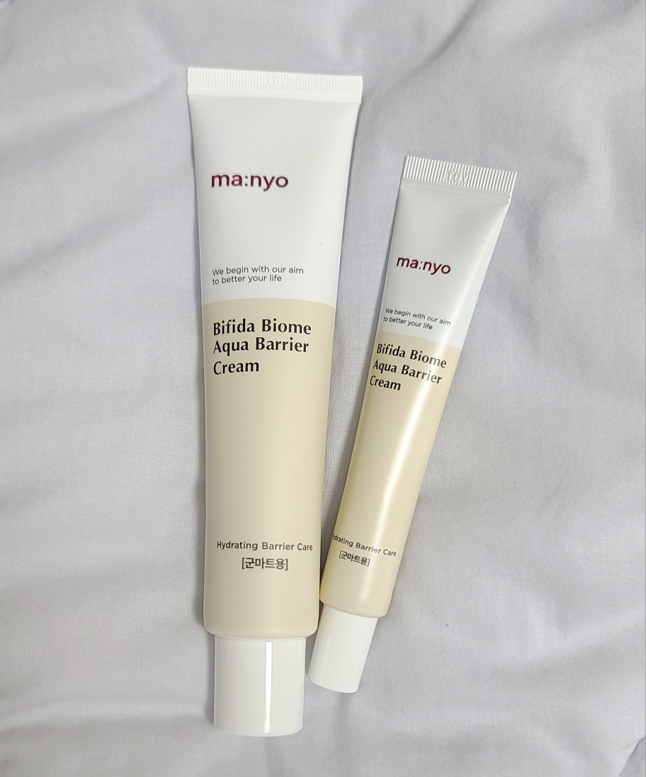 마녀공장 (manyo) 비피다 바이옴 아쿠아 베리어 크림 review image