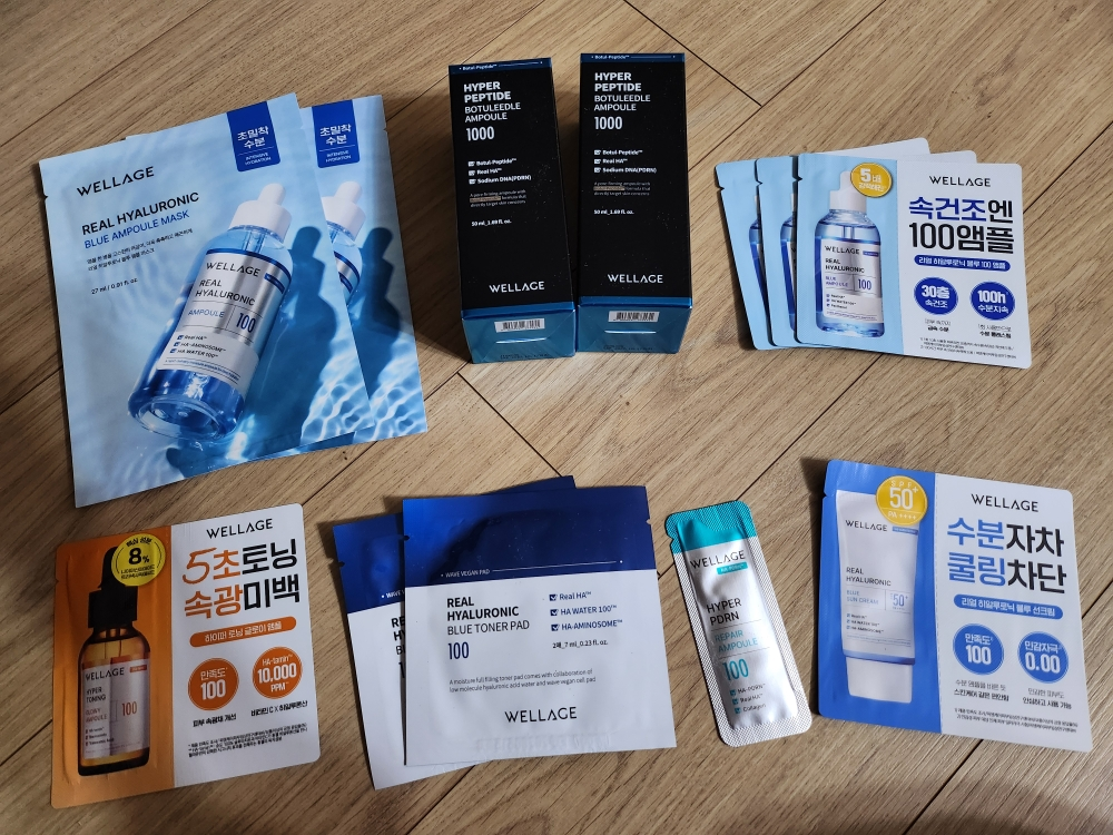 웰라쥬 (WELLAGE) 하이퍼 펩타이드 보툴리들 앰플 review image