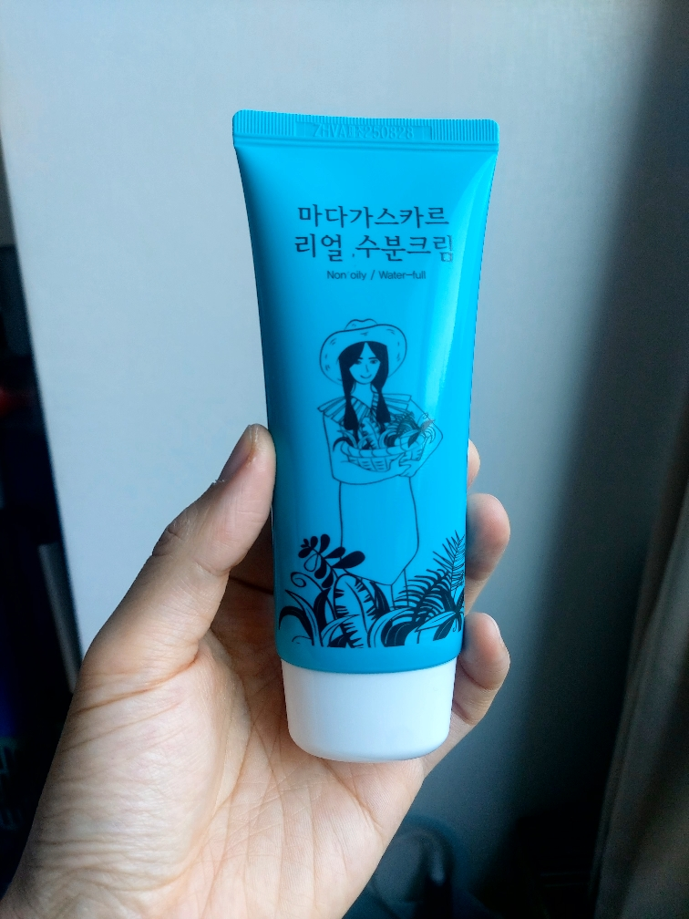 马达加斯加天然保湿霜的真实用户使用照片