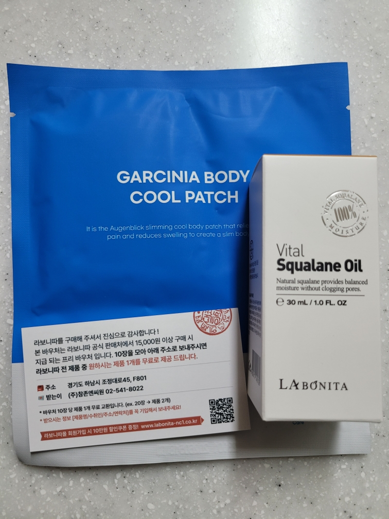 product review image