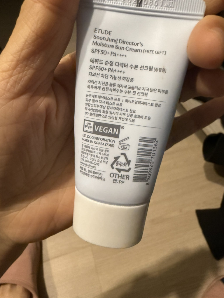Genuine Director 保湿防晒霜 [SPF50+/PA++++]的真实用户使用照片