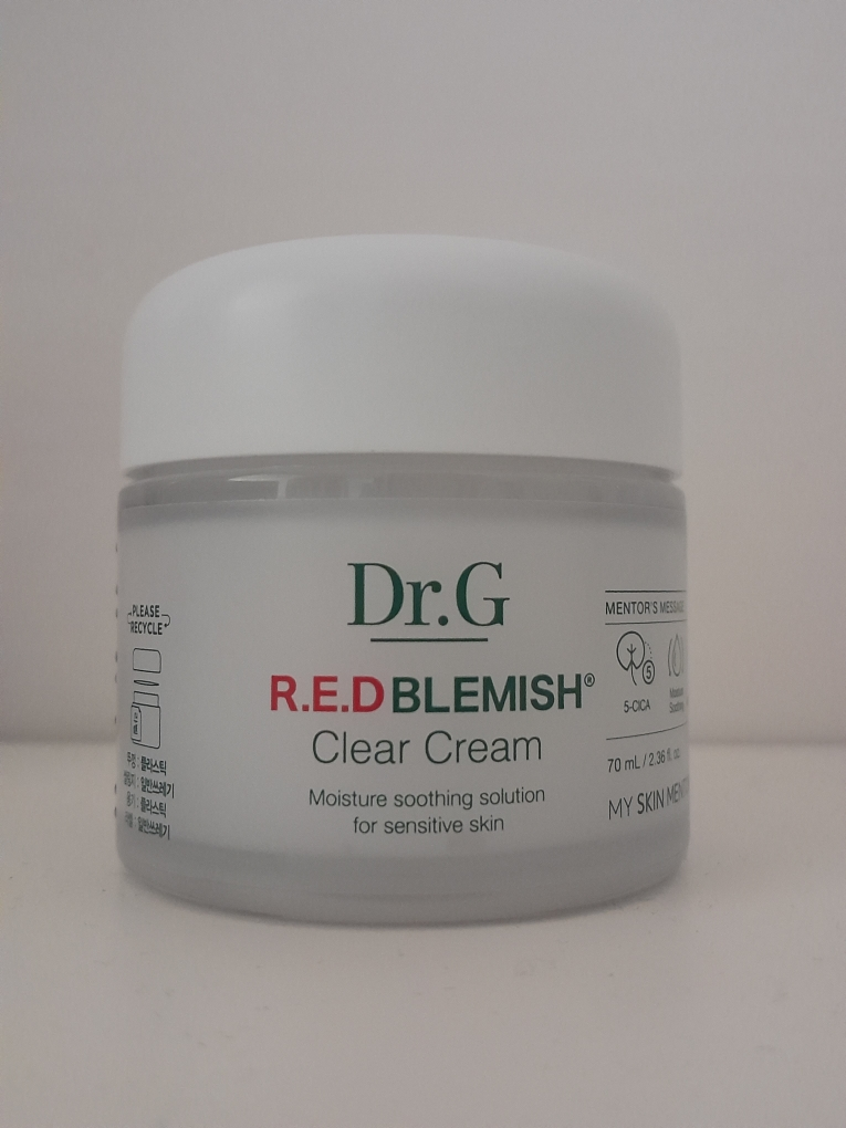 红色祛斑霜的真实用户使用照片