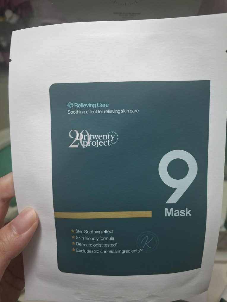 닥터트웬티프로젝트 (Dr.twentyproject) 나인 마스크 review image