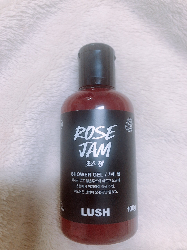 LUSH SHOWER GEL [ROSE JAM] review image