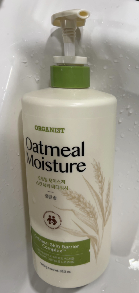 오가니스트 (ORGANIST) 오트밀 모이스처 스킨 뷰티 바디워시 [클린솝] review image