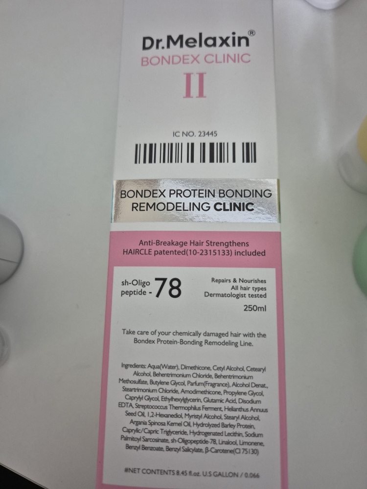 닥터멜락신 (Dr.Melaxin) 본덱스 단백질 결합 리모델링 클리닉 review image