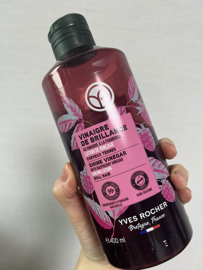 伊布罗谢 闪亮发醋 [覆盆子味］ common.review image