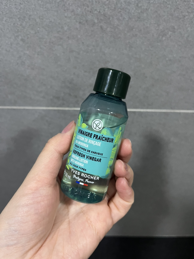 伊布罗谢 闪亮发醋 [覆盆子味］ common.review image