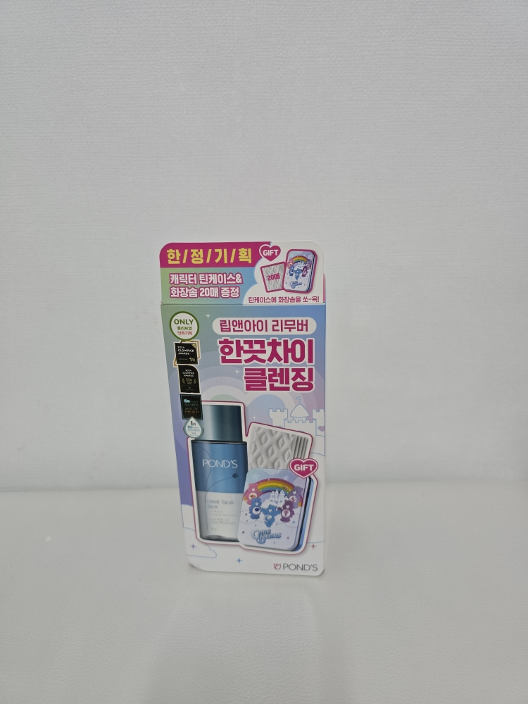 Ảnh đánh giá thực tế của người dùng về Clear Face Spa Lip & Eye Makeup Remover