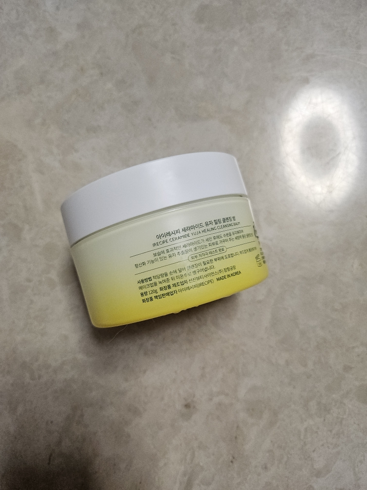 아이레시피 (irecipe) 세라마이드 유자 힐링 클렌징 밤 review image