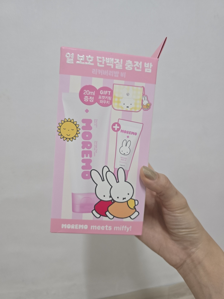 모레모 (MOREMO) 미피 콜라보 리커버리밤 비 review image