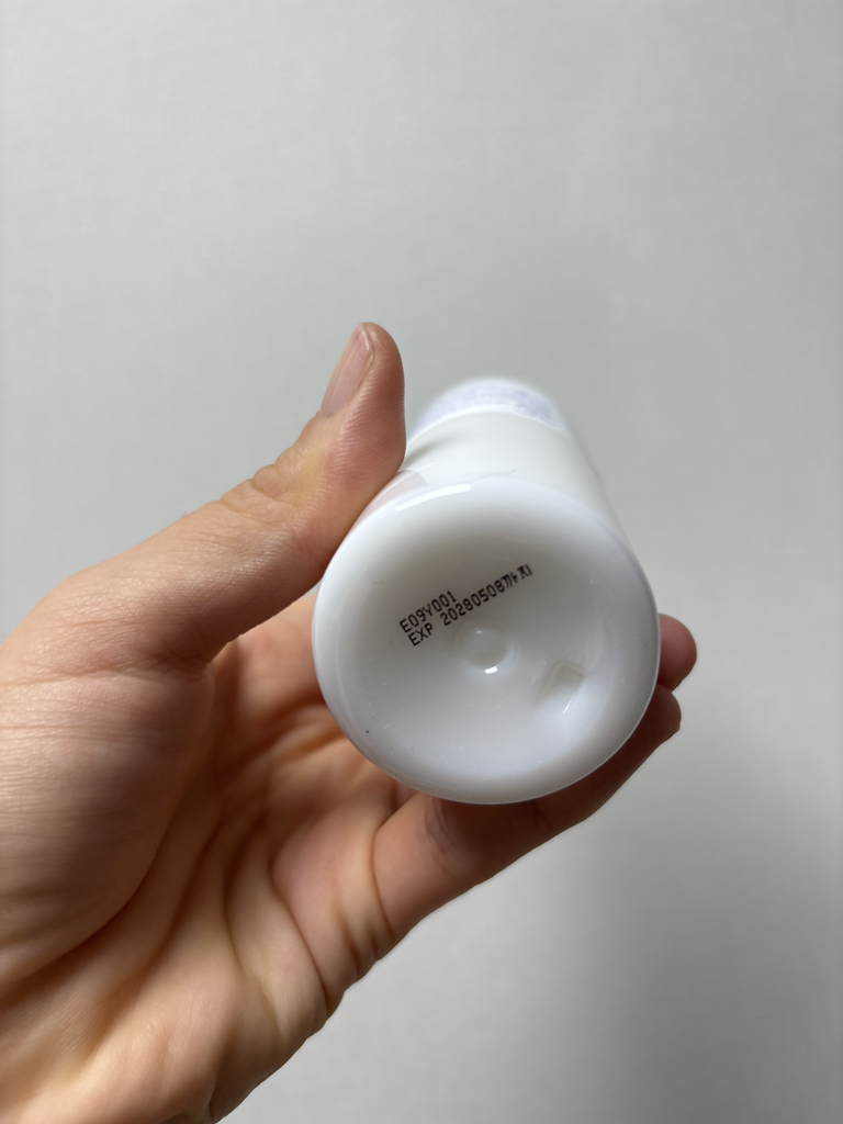 코스노리 (COSNORI) 판테놀 베리어 에멀전 review image